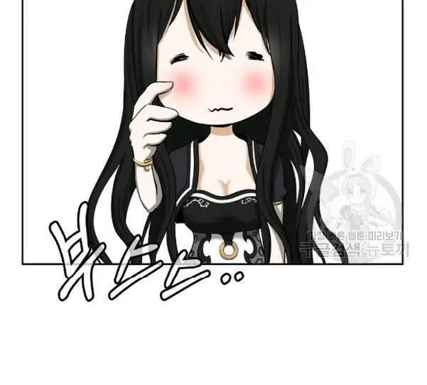 Lãng Tiên Kỳ Đàm Nettruyen ZZZ Chương 33 Page 59