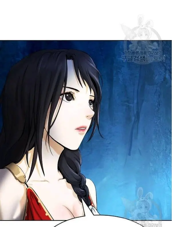 Lãng Tiên Kỳ Đàm Nettruyen ZZZ Chương 33 Page 67
