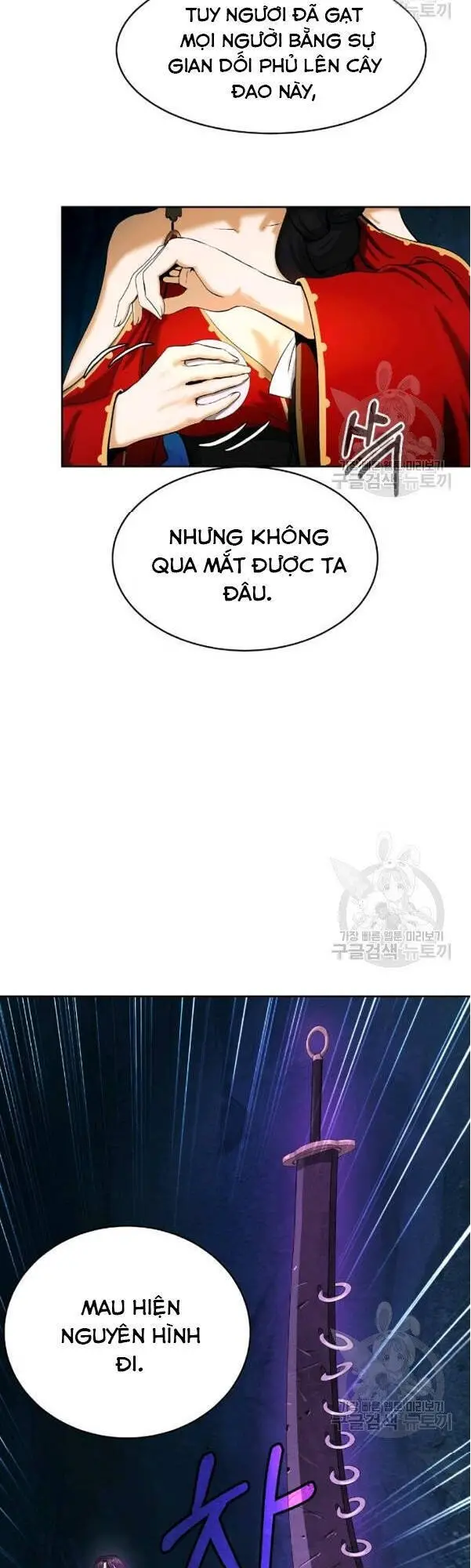 Lãng Tiên Kỳ Đàm Nettruyen ZZZ Chương 33 Page 68