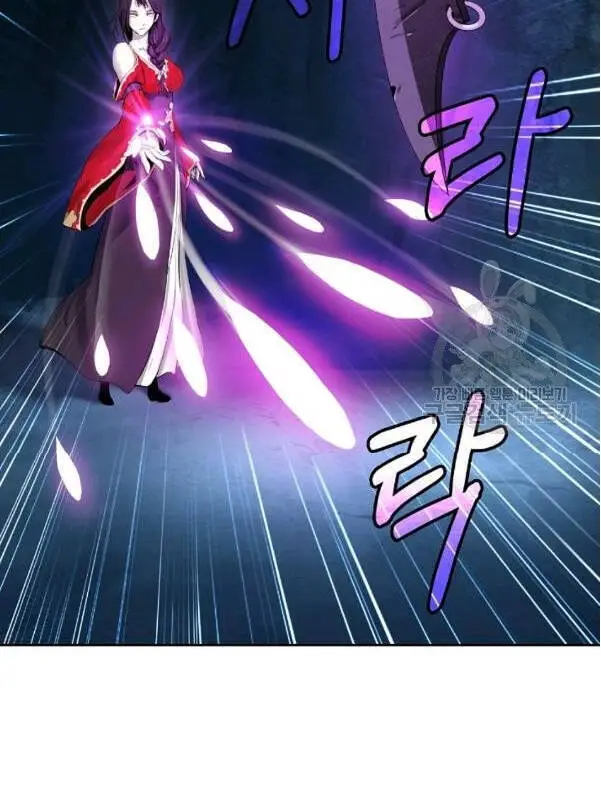 Lãng Tiên Kỳ Đàm Nettruyen ZZZ Chương 33 Page 69