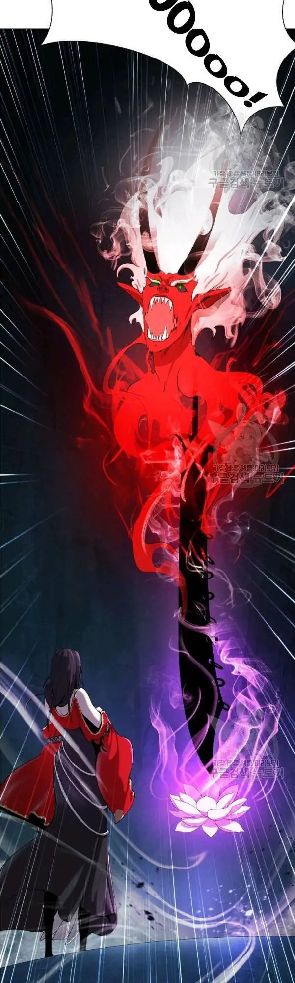 Lãng Tiên Kỳ Đàm Nettruyen ZZZ Chương 33 Page 72
