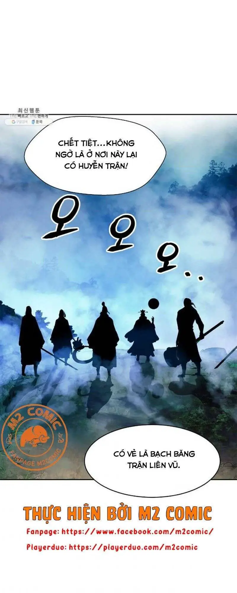 Lãng Tiên Kỳ Đàm Nettruyen ZZZ Chương 24 Page 7