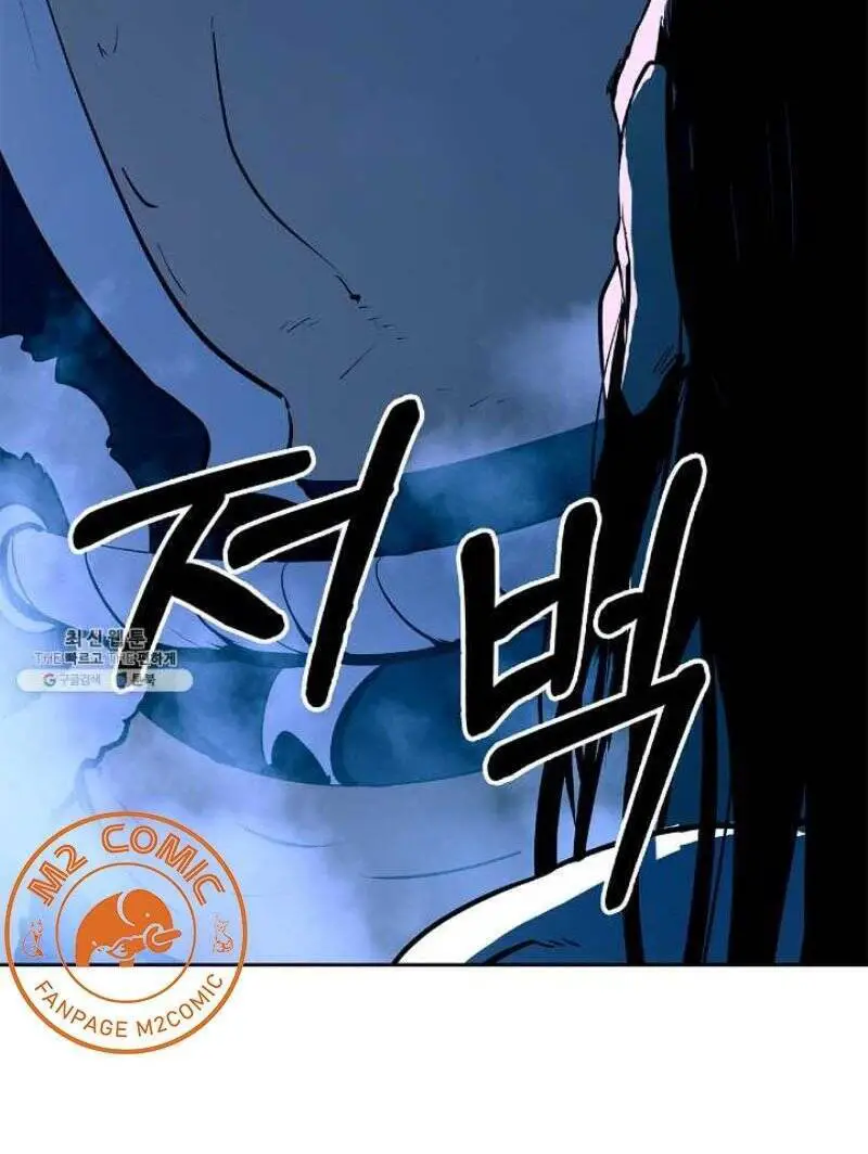 Lãng Tiên Kỳ Đàm Nettruyen ZZZ Chương 24 Page 34