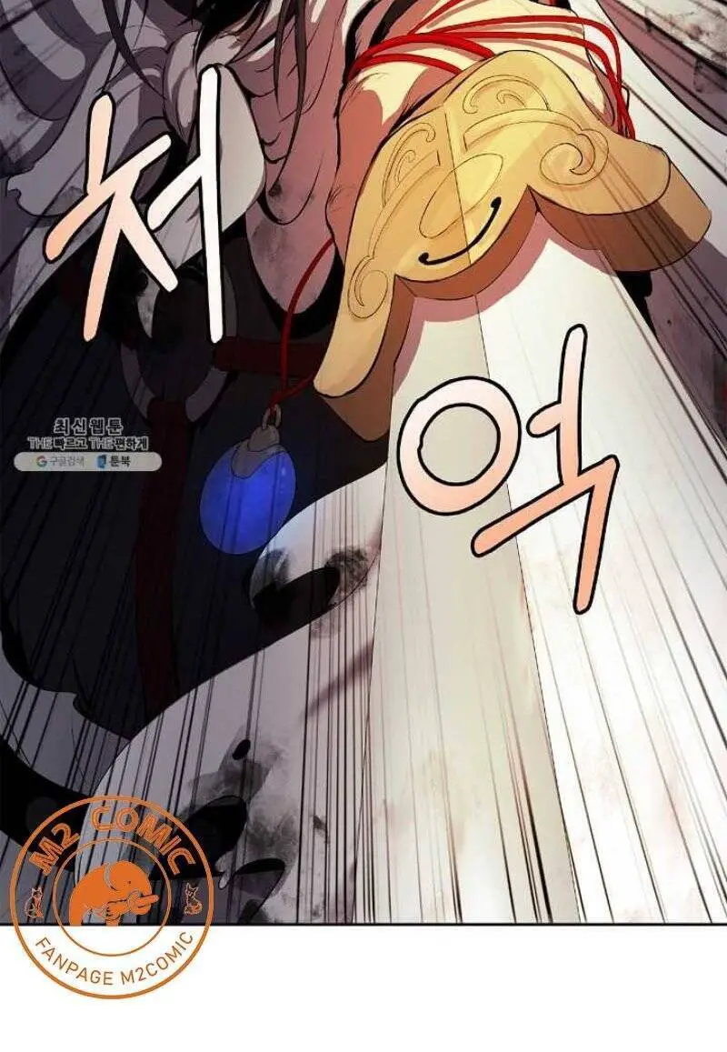 Lãng Tiên Kỳ Đàm Nettruyen ZZZ Chương 24 Page 40