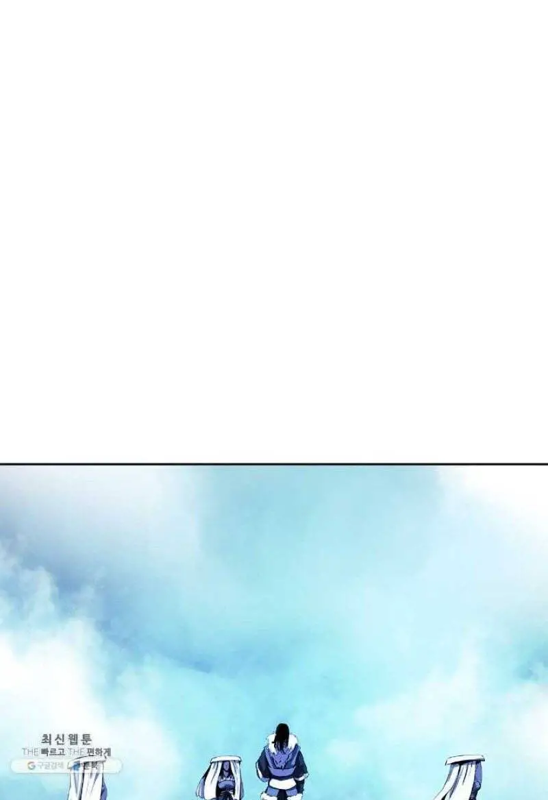 Lãng Tiên Kỳ Đàm Nettruyen ZZZ Chương 24 Page 44