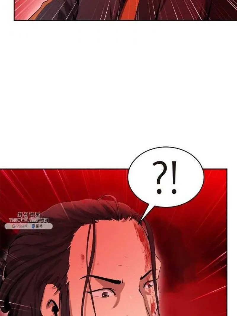 Lãng Tiên Kỳ Đàm Nettruyen ZZZ Chương 24 Page 56