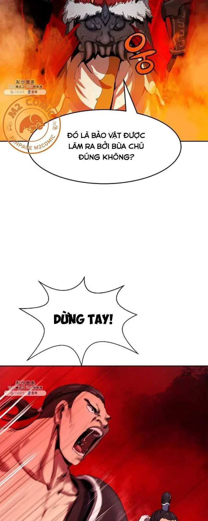 Lãng Tiên Kỳ Đàm Nettruyen ZZZ Chương 24 Page 75