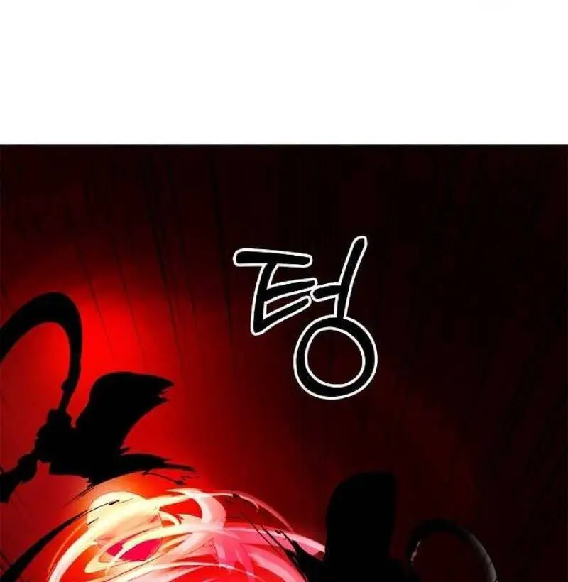 Lãng Tiên Kỳ Đàm Nettruyen ZZZ Chương 24 Page 87