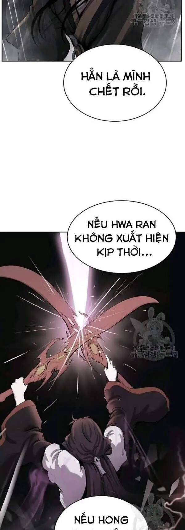 Lãng Tiên Kỳ Đàm Nettruyen ZZZ Chương 45 Page 31