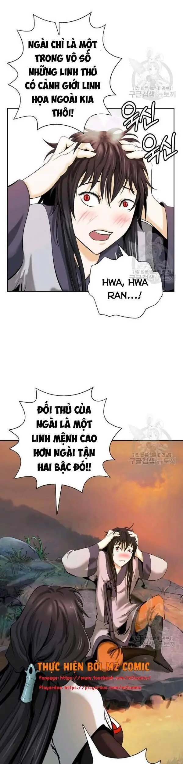 Lãng Tiên Kỳ Đàm Nettruyen ZZZ Chương 45 Page 42