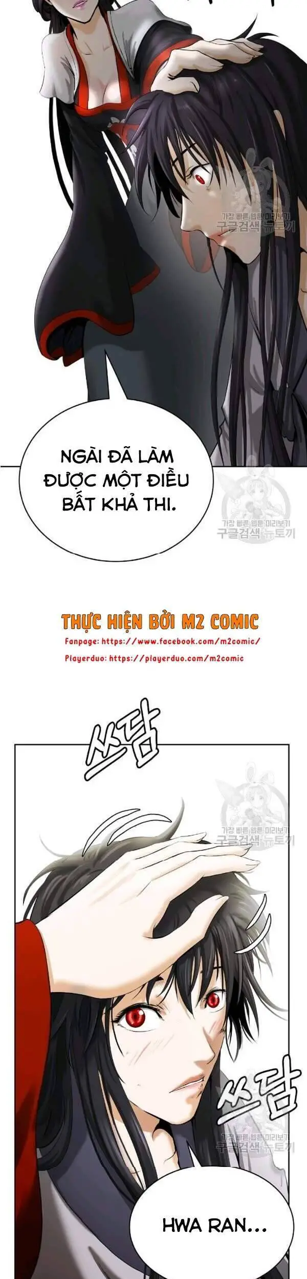Lãng Tiên Kỳ Đàm Nettruyen ZZZ Chương 45 Page 44