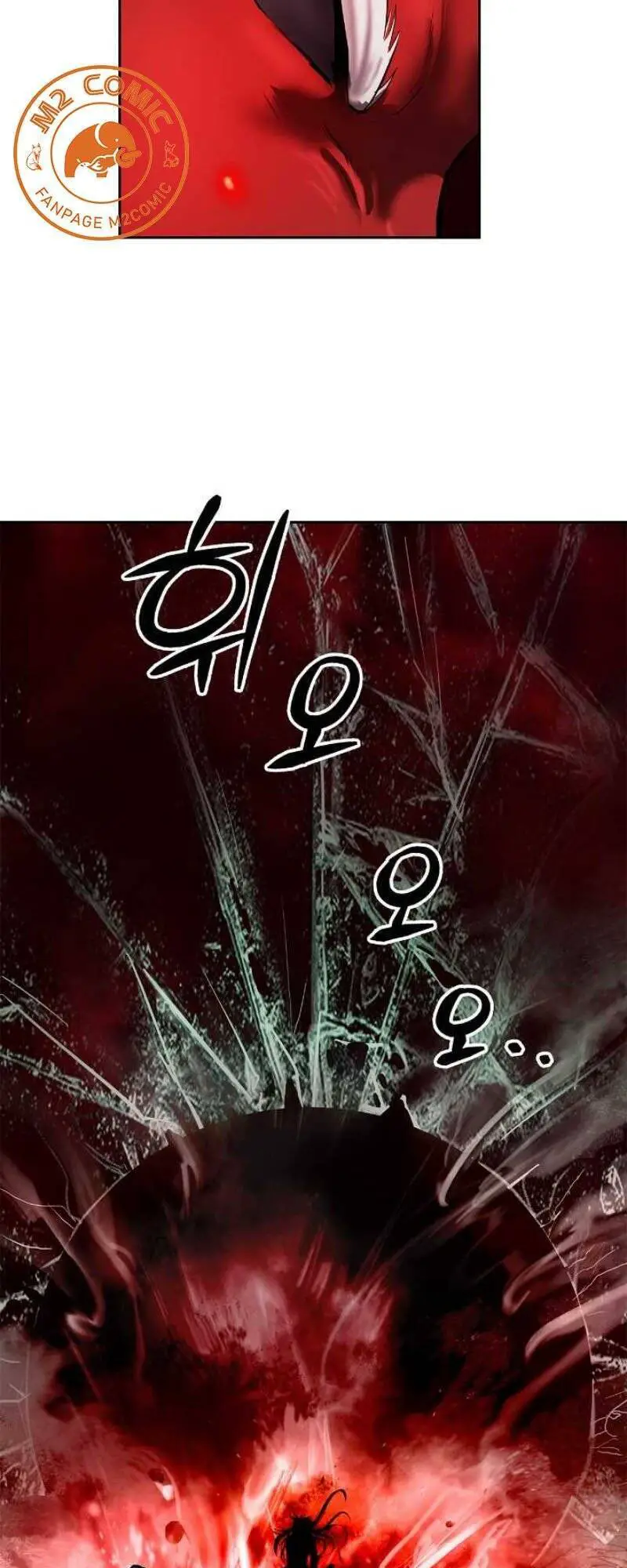Lãng Tiên Kỳ Đàm Nettruyen ZZZ Chương 27.5 Page 13