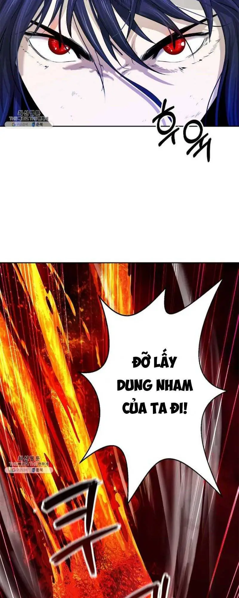 Lãng Tiên Kỳ Đàm Nettruyen ZZZ Chương 27.5 Page 26