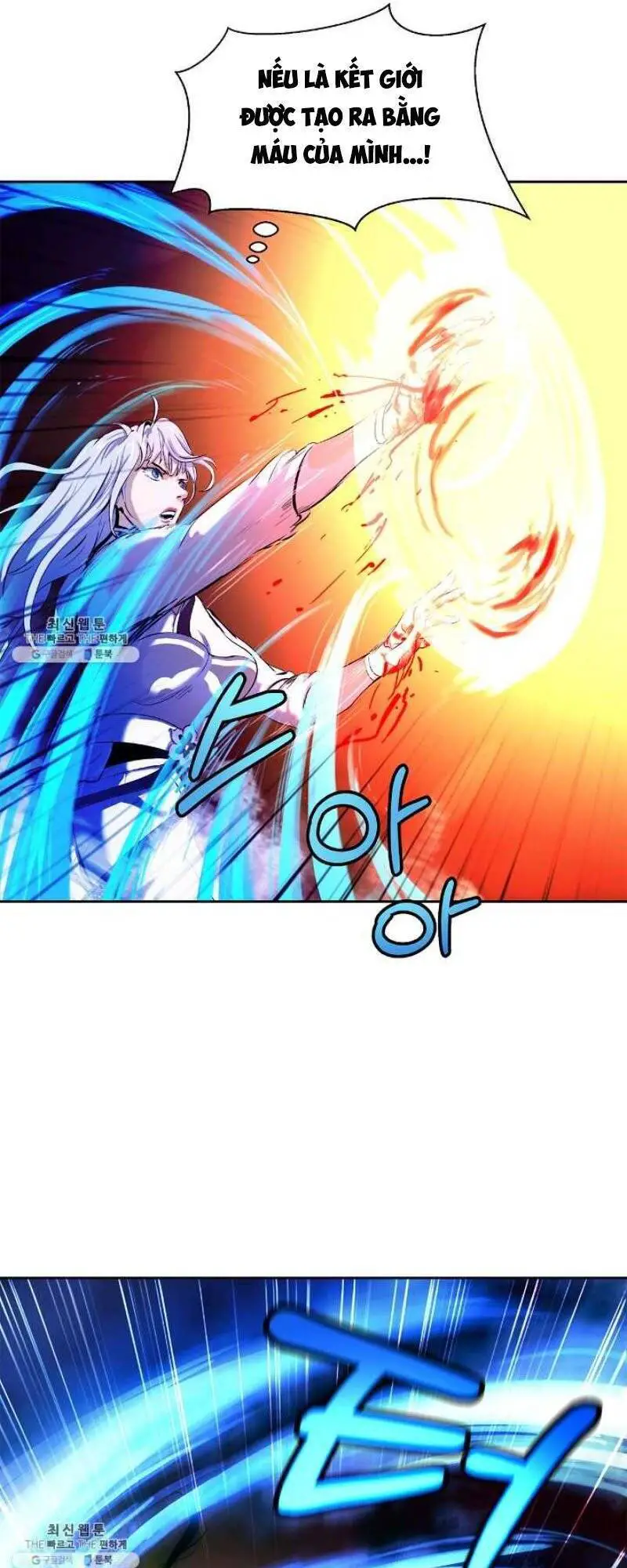 Lãng Tiên Kỳ Đàm Nettruyen ZZZ Chương 27.5 Page 30