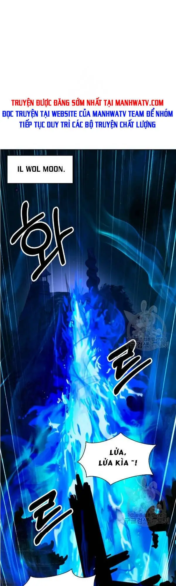 Lãng Tiên Kỳ Đàm Nettruyen ZZZ Chương 31 Page 2