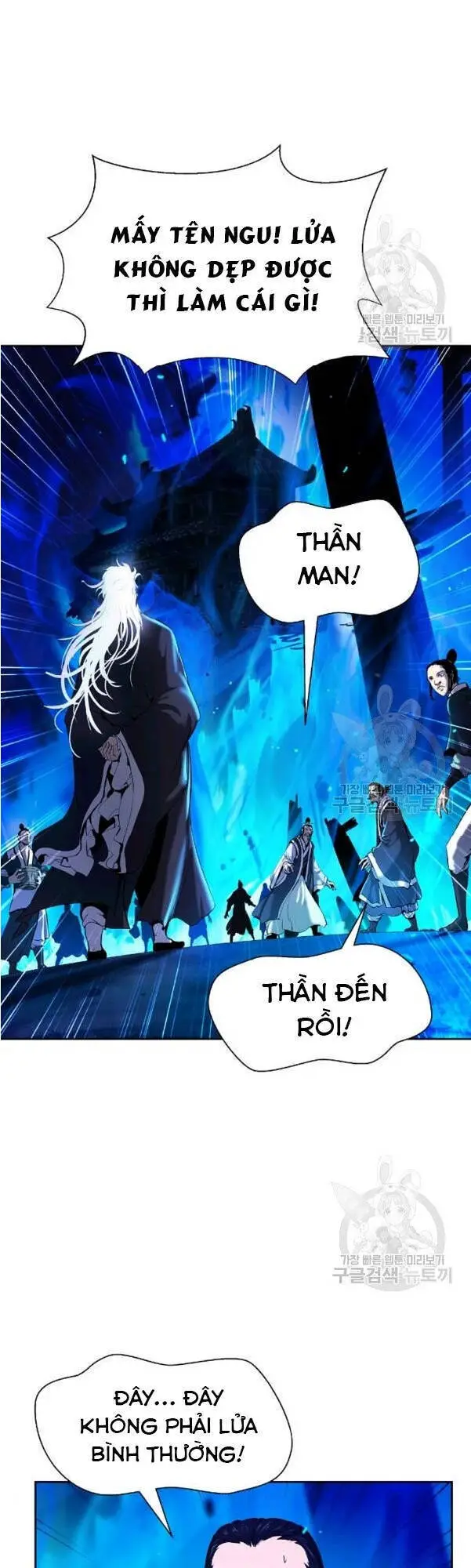 Lãng Tiên Kỳ Đàm Nettruyen ZZZ Chương 31 Page 10