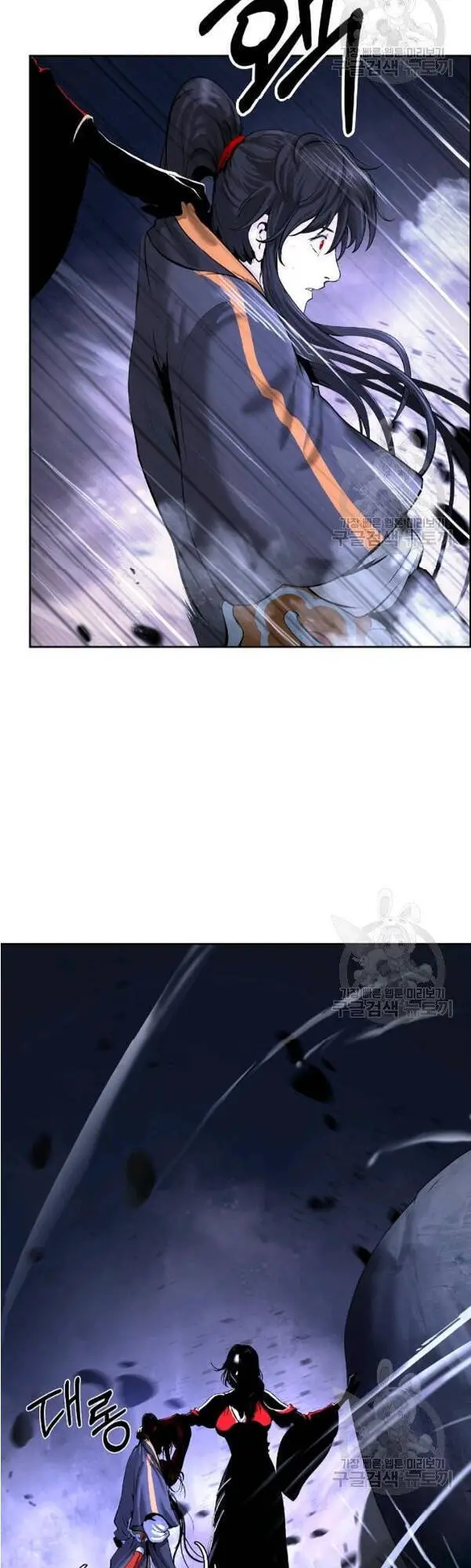 Lãng Tiên Kỳ Đàm Nettruyen ZZZ Chương 31 Page 32