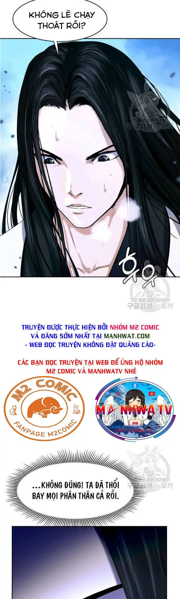 Lãng Tiên Kỳ Đàm Nettruyen ZZZ Chương 31 Page 40
