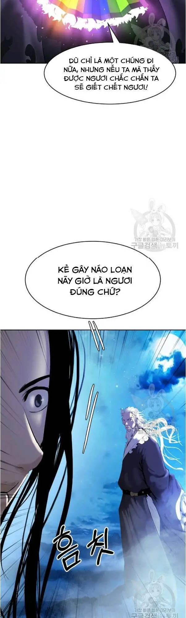 Lãng Tiên Kỳ Đàm Nettruyen ZZZ Chương 31 Page 44