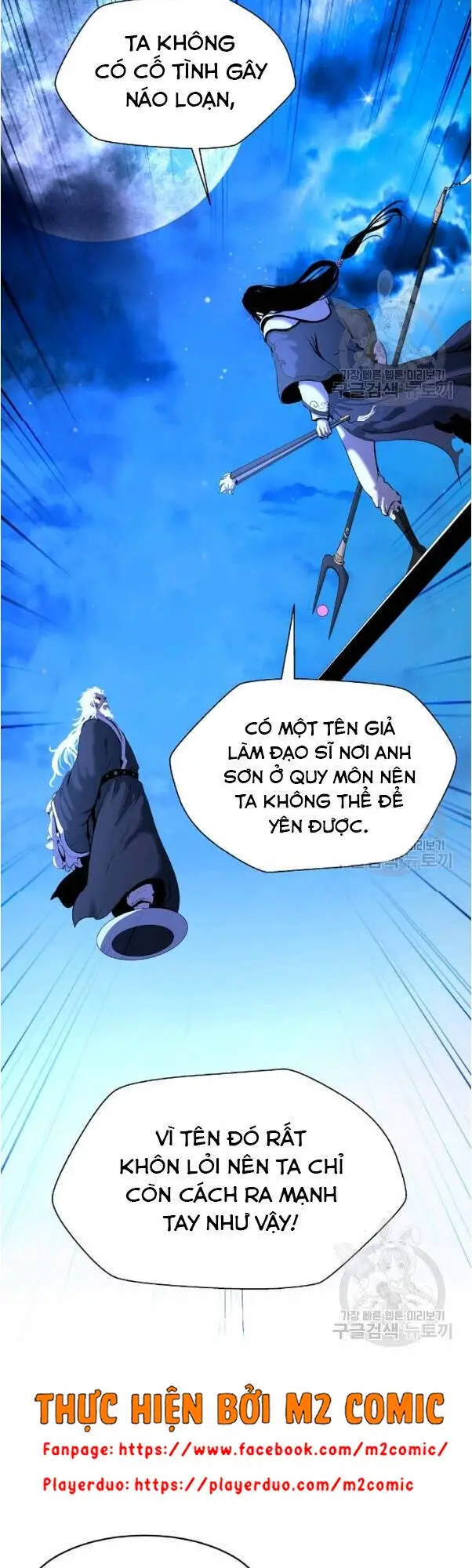Lãng Tiên Kỳ Đàm Nettruyen ZZZ Chương 31 Page 52