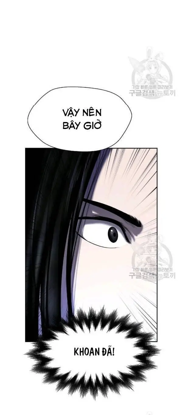 Lãng Tiên Kỳ Đàm Nettruyen ZZZ Chương 31 Page 57
