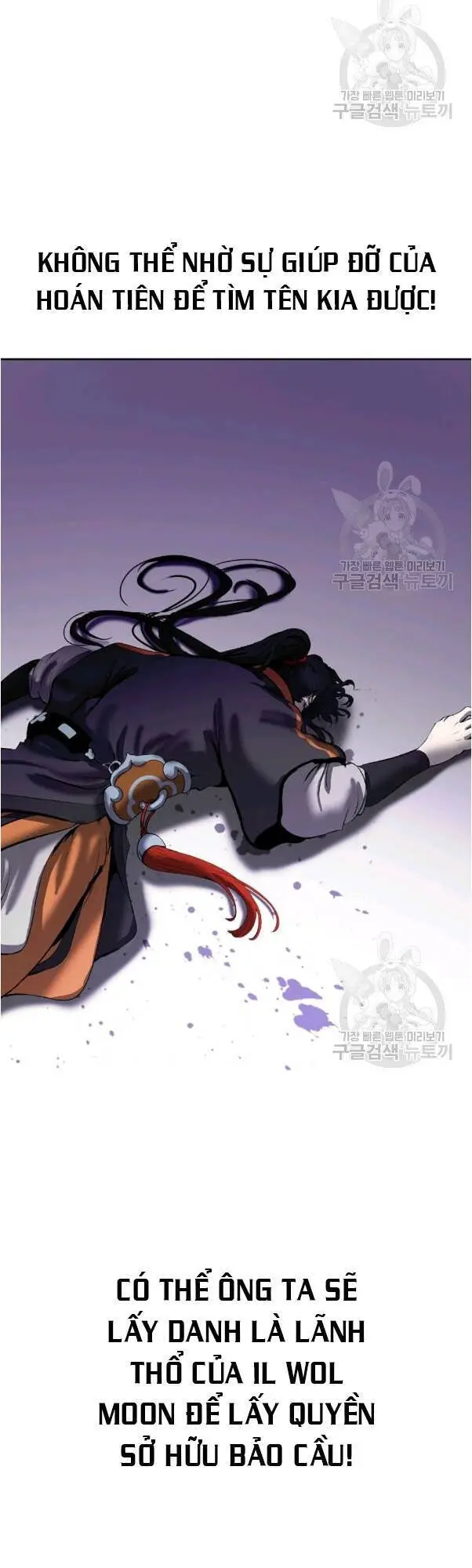 Lãng Tiên Kỳ Đàm Nettruyen ZZZ Chương 31 Page 58