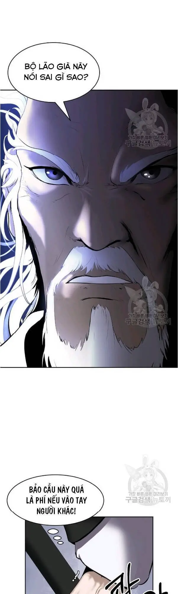 Lãng Tiên Kỳ Đàm Nettruyen ZZZ Chương 31 Page 60