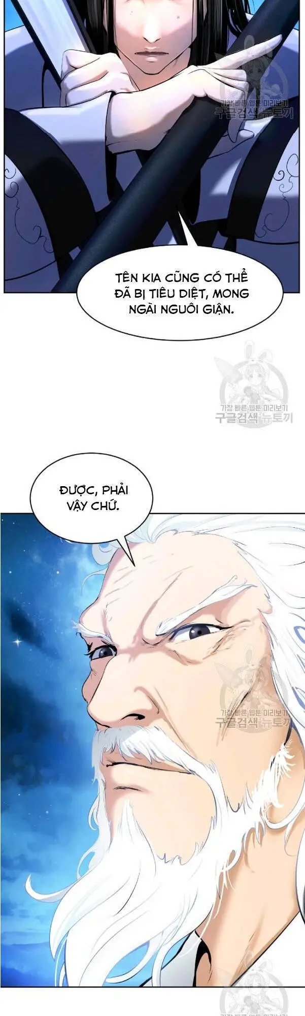 Lãng Tiên Kỳ Đàm Nettruyen ZZZ Chương 31 Page 62