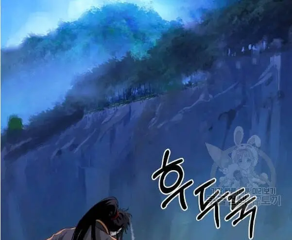 Lãng Tiên Kỳ Đàm Nettruyen ZZZ Chương 31 Page 71