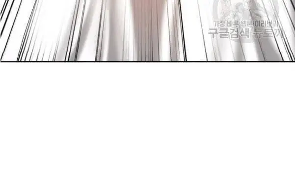 Lãng Tiên Kỳ Đàm Nettruyen ZZZ Chương 31 Page 81
