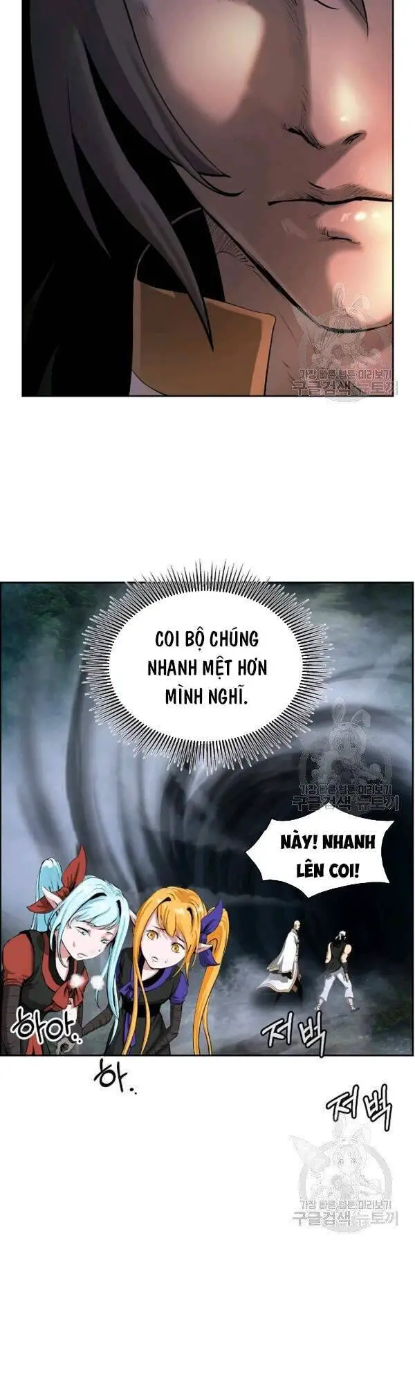 Lãng Tiên Kỳ Đàm Nettruyen ZZZ Chương 37 Page 11