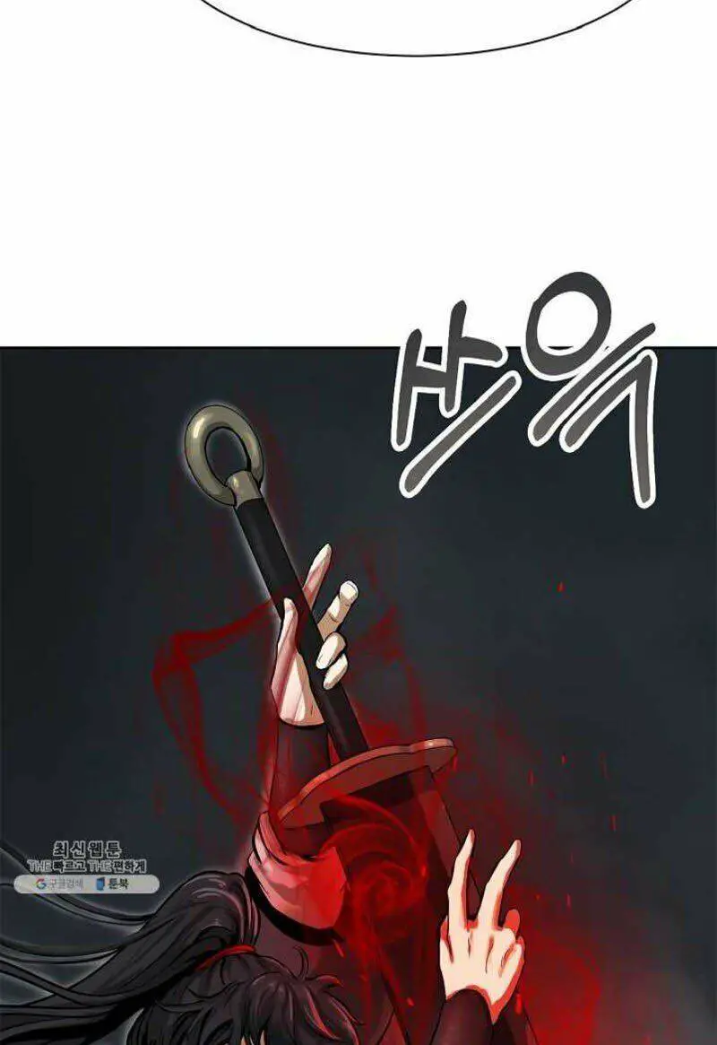Lãng Tiên Kỳ Đàm Nettruyen ZZZ Chương 15 Page 24