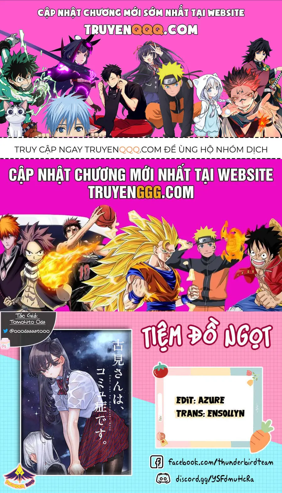 Komi Không Thể Giao Tiếp Nettruyen ZZZ Chương 490 Page 1