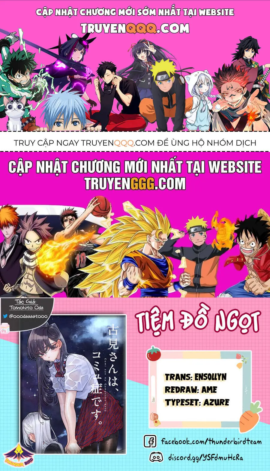 Komi Không Thể Giao Tiếp Nettruyen ZZZ Chương 488 Page 1