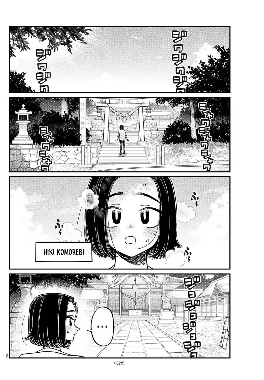 Komi Không Thể Giao Tiếp Nettruyen ZZZ Chương 410 Page 3