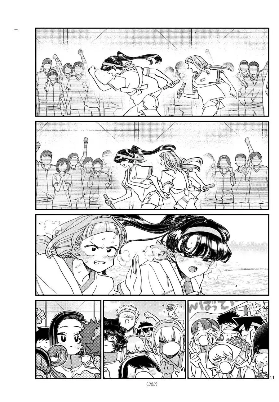 Komi Không Thể Giao Tiếp Nettruyen ZZZ Chương 431 Page 12