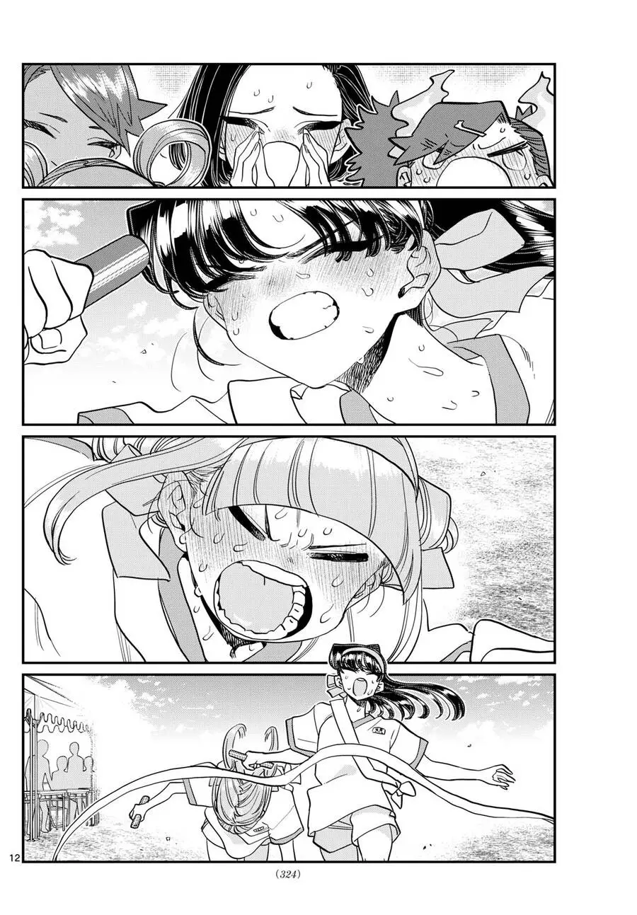 Komi Không Thể Giao Tiếp Nettruyen ZZZ Chương 431 Page 13