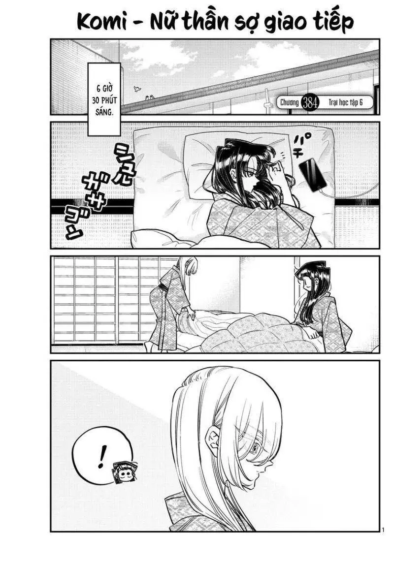 Komi Không Thể Giao Tiếp Nettruyen ZZZ Chương 384 Page 2