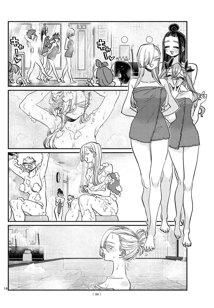 Komi Không Thể Giao Tiếp Nettruyen ZZZ Chương 381 Page 15