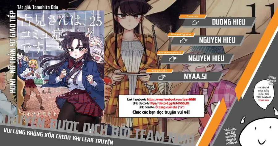 Komi Không Thể Giao Tiếp Nettruyen ZZZ Chương 356 Page 1