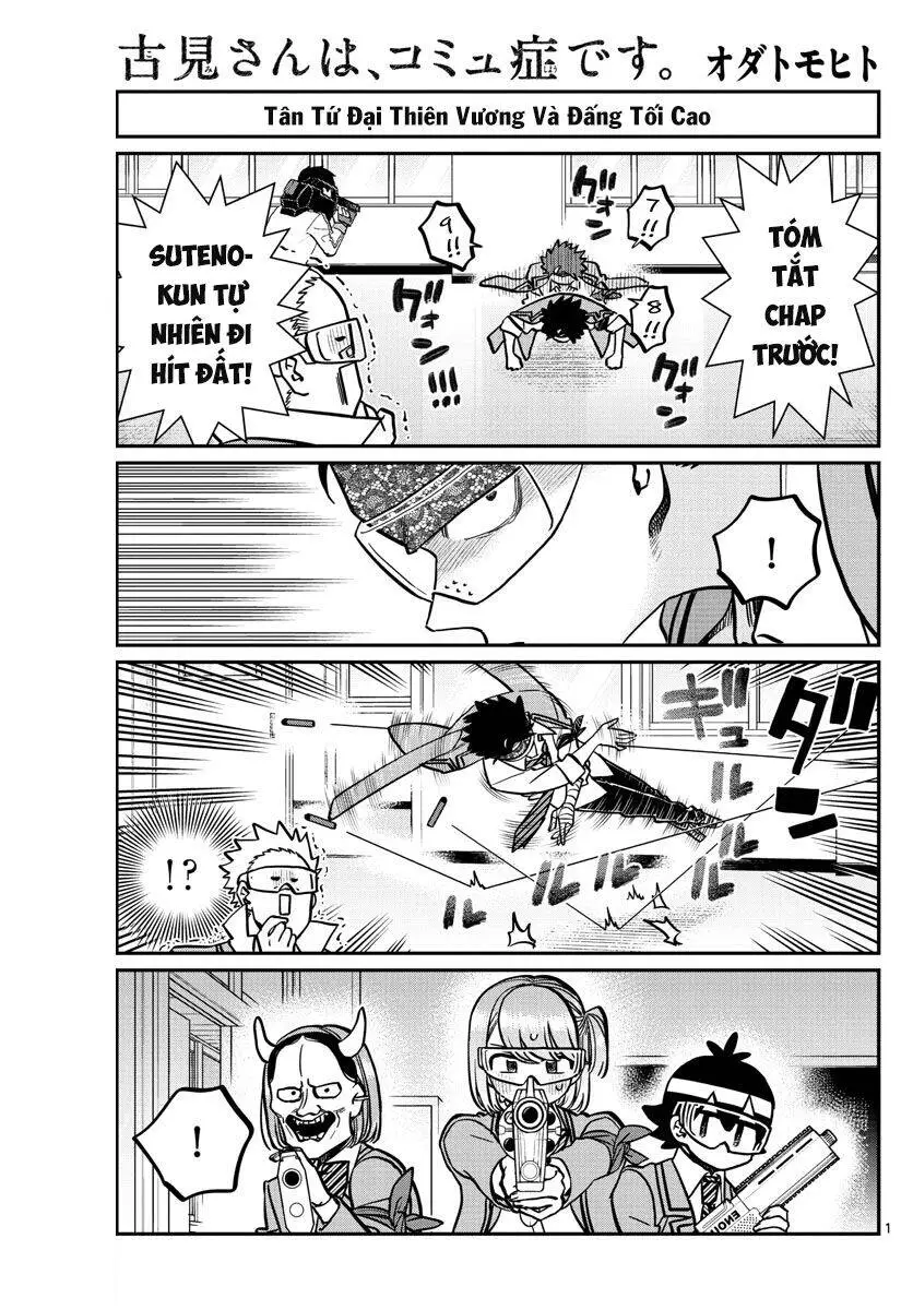Komi Không Thể Giao Tiếp Nettruyen ZZZ Chương 333.2 Page 1