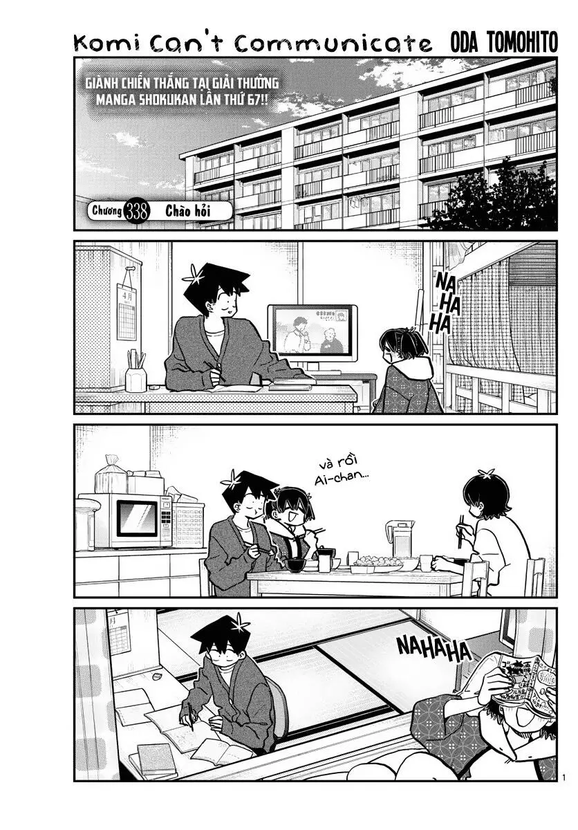 Komi Không Thể Giao Tiếp Nettruyen ZZZ Chương 338 Page 1