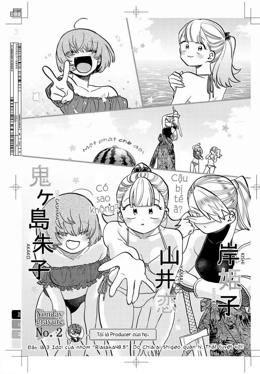 Komi Không Thể Giao Tiếp Nettruyen ZZZ Chương 322 Page 3