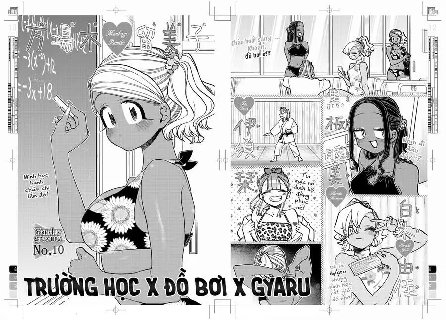 Komi Không Thể Giao Tiếp Nettruyen ZZZ Chương 322 Page 13