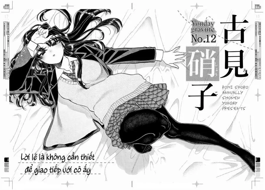 Komi Không Thể Giao Tiếp Nettruyen ZZZ Chương 322 Page 17