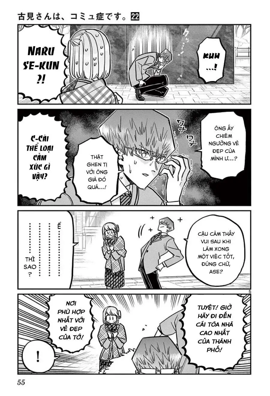 Komi Không Thể Giao Tiếp Nettruyen ZZZ Chương 289 Page 6