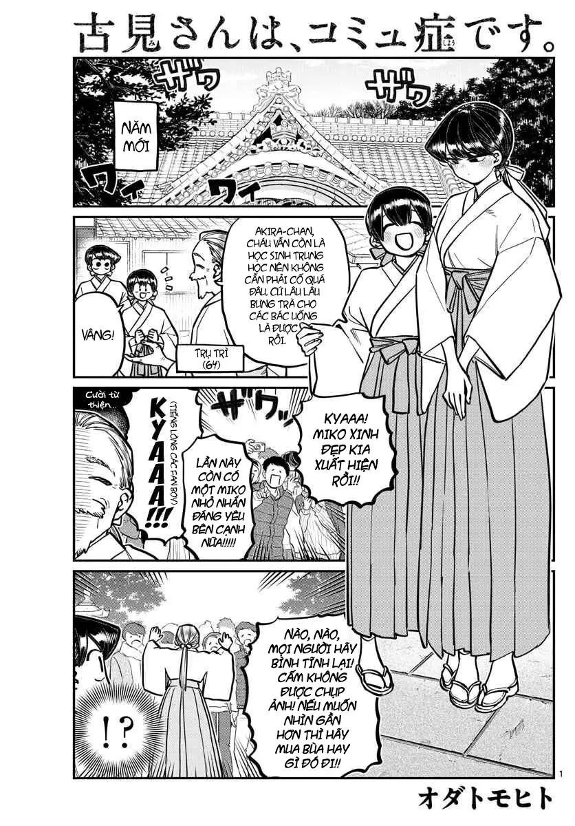 Komi Không Thể Giao Tiếp Nettruyen ZZZ Chương 275 Page 3