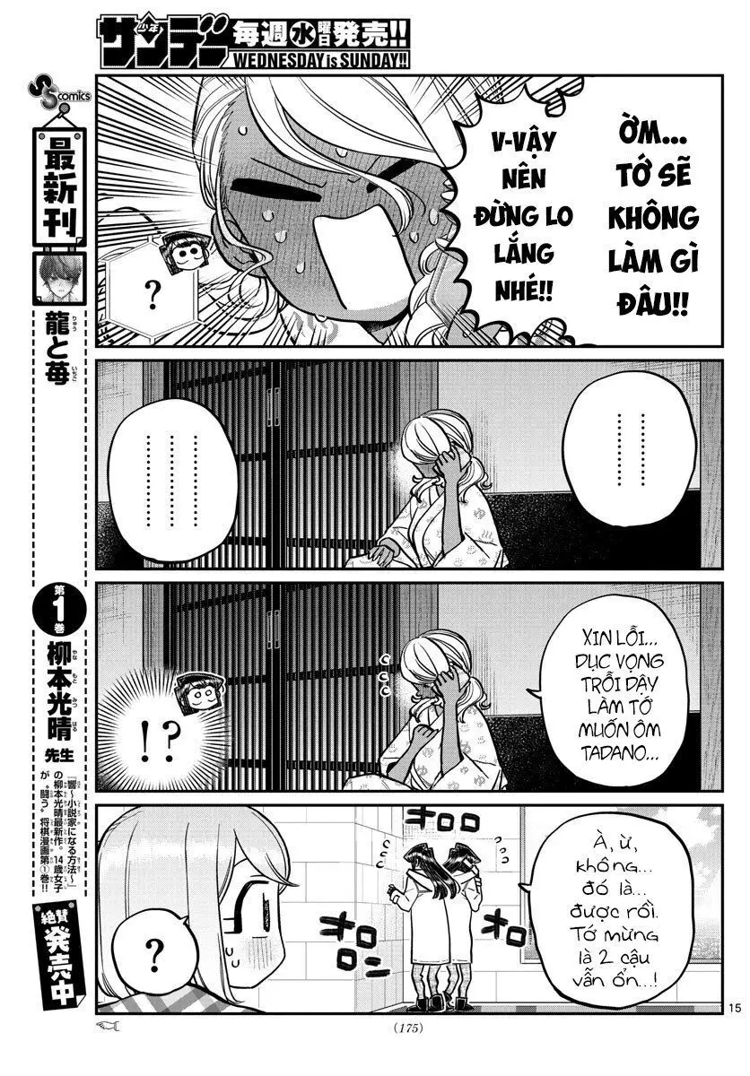 Komi Không Thể Giao Tiếp Nettruyen ZZZ Chương 264 Page 17