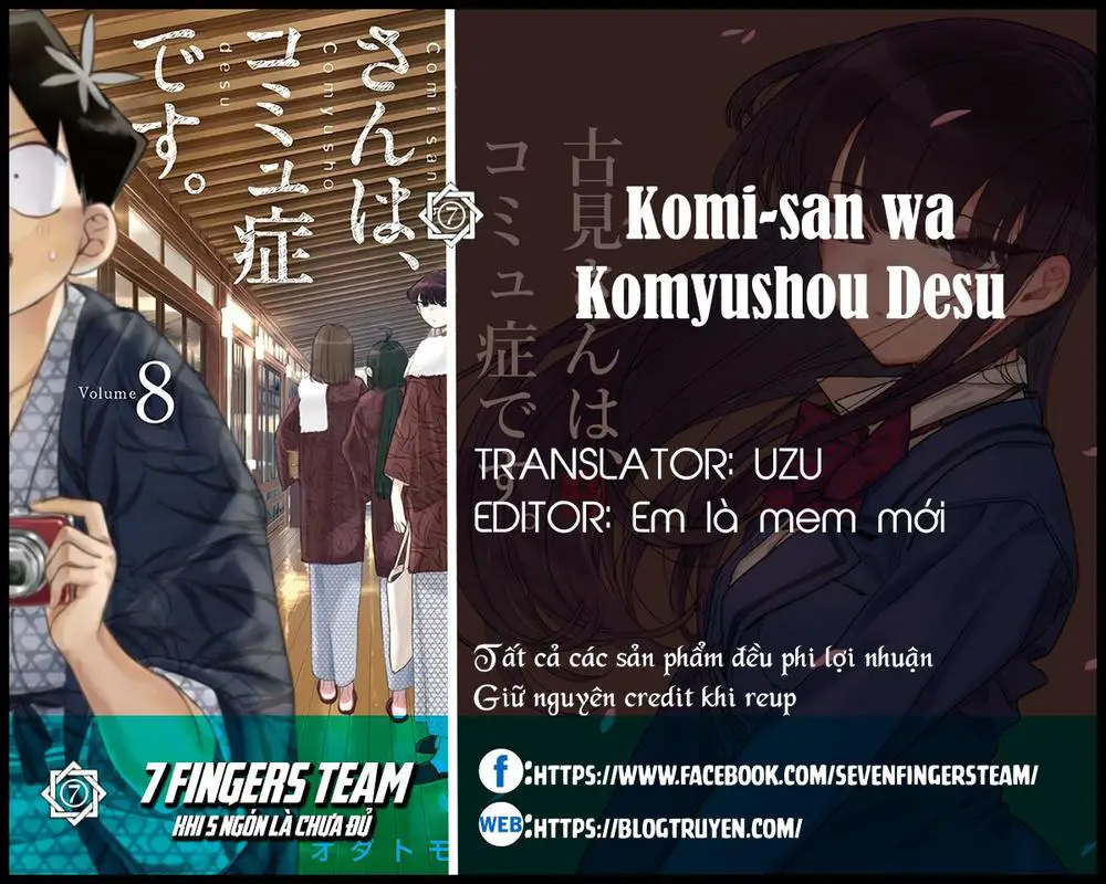 Komi Không Thể Giao Tiếp Nettruyen ZZZ Chương 202 Page 2