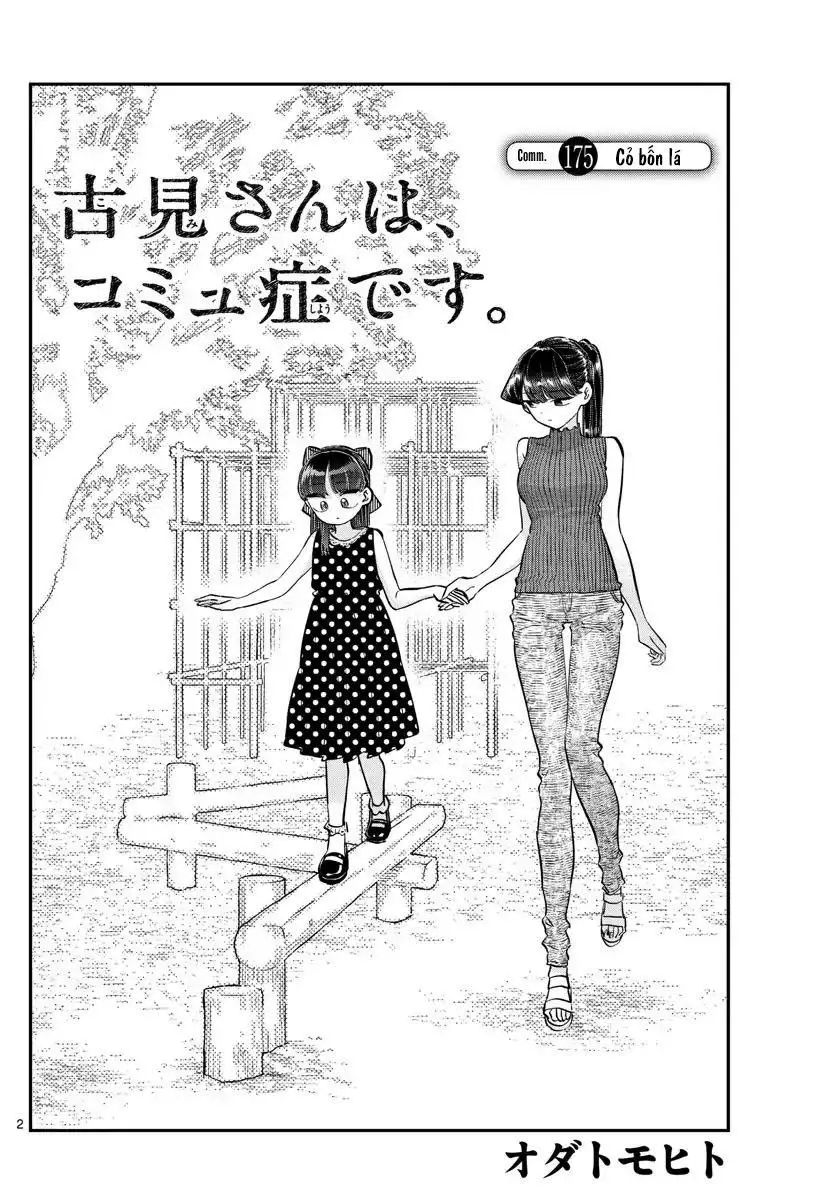 Komi Không Thể Giao Tiếp Nettruyen ZZZ Chương 175 Page 2